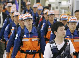 Japan sends disaster relief team to quake-hit China