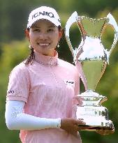 S. Korea's Lim holds off Fukushima to win Vernal Ladies