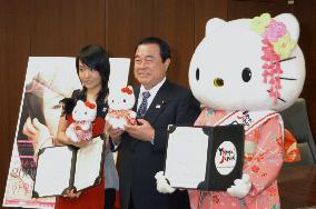 Hello Kitty named goodwill ambassador to promote tourism in China
