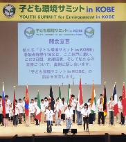 Youth climate summit begins in Kobe for 3-day run