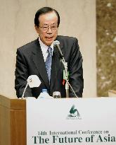 Fukuda vows greater commitment to Asia