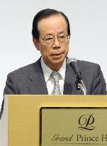 Japan pledges $560 mil. to Global Fund for AIDS, T.B., malaria