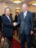 G-8 environment meeting -- Kinoshita meets British counterpart