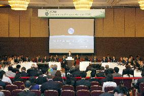 G-8 environment ministers meet in Kobe