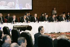 G-8 environment ministers meet in Kobe
