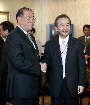 G-8 environment meeting -- Kinoshita meets Chinese official
