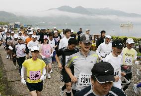 Marathon at Lake Toya, venue of this summer's G-8 summit