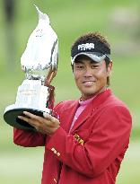 Golf: Tanihara wins Munsingwear Open KSB Cup