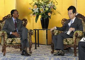 TICAD: Fukuda meets Rwanda President Kagame