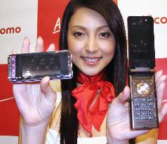 DoCoMo to enable cellphones to be used as IP phones at home