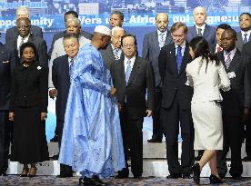 TICAD: Japanese, African leaders pose for commemorative photo