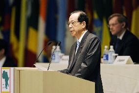 TICAD: Prime Minister Fukuda delivers key-note speech