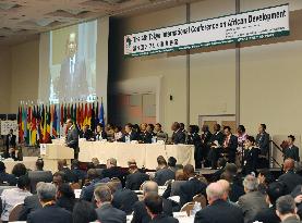 TICAD: 4th African development conference opens in Yokohama