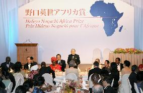 Hideyo Noguchi Africa Prize banquet