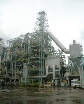 Mitsui Engineering unveils biomass-run power facility