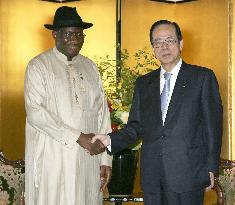TICAD: Fukuda meets Nigeria Vice President Jonathan