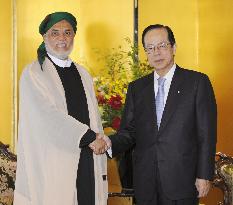 TICAD: Fukuda meets Comoros President Sambi