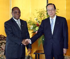 TICAD: Fukuda meets Togo's Prime Minister Mally