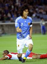 Nakazawa scores for Japan in World Cup qualifier against Oman