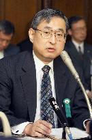 BOJ board nominee Ikeo intends to focus on health of banks