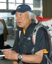 Miura hopes to scale Mt. Everest at age 80