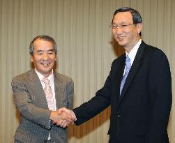 TV Asahi emerges as 4th biggest shareholder in Asahi Shimbun