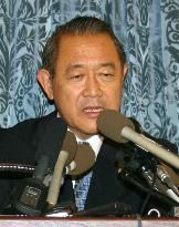 New Japan envoy Fujisaki vows 'continuity' in policy on U.S.