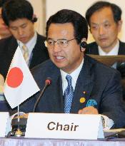 Key oil-using nations hold talks in Aomori