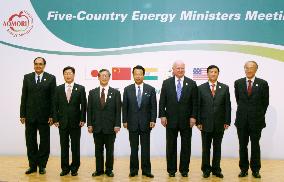 U.S., Asian economic powers voice concern over oil prices