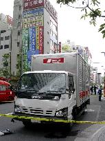 Man hits people with truck, stabs many in Tokyo's Akihabara