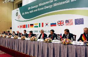 G-8 energy ministers gather in Aomori