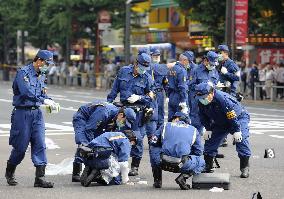 Man hits people with truck, stabs many in Tokyo's Akihabara