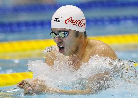 Kitajima sets 200-meter breaststroke world record