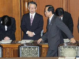 Fukuda slapped with upper house censure motion