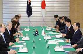 Fukuda holds talks with Australia's Rudd