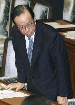 Lower house passes confidence motion on Fukuda