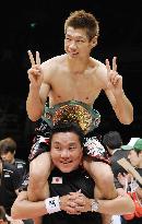 Hasegawa defends WBC bantamweight title