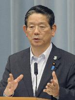 N. Korea to look into abduction cases of Japanese nationals