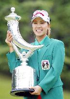 Ueda wins Suntory Ladies Open golf tournament