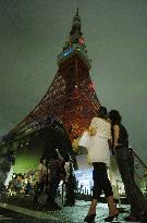 Lights out at Tokyo Tower on summer solstice day