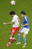 Uchida late show gives Japan revenge over Bahrain