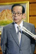Fukuda would welcome N. Korea declaration for resolving nuke issue
