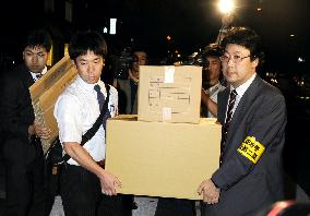Ex-Nova boss Sahashi arrested for alleged embezzlement