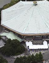 JAL holds shareholders meeting at Nippon Budokan