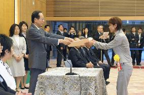 Ex-softball manager Utsugi honored for women's social advancement