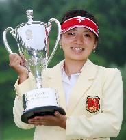 Golf: Arimura claims 1st career win at Promise Ladies