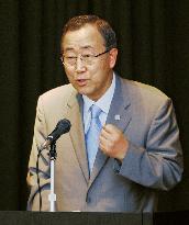 Ban urges Japan to set 'far-reaching' midterm CO2 cut target