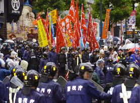 Protesters stage rallies in Tokyo against G-8 summit