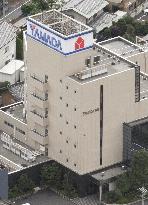 FTC orders Yamada Denki to stop exploiting suppliers