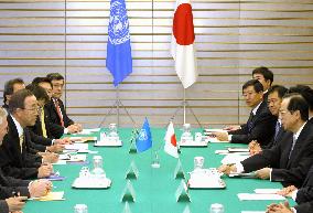 Fukuda meets U.N. Secretary General Ban